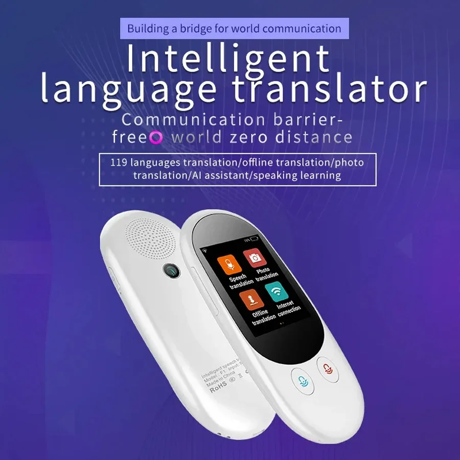 Portable Translator Device - オフラインF1スマートインスタント音声翻訳機は126言語に対応、リアルタイム多言語翻訳、1GB+4GBポータブル翻訳ツールです。