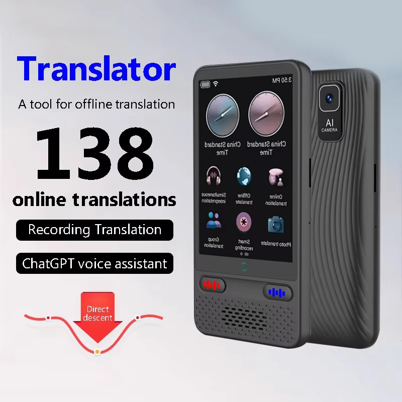 Portable Translator Device - 言語翻訳AI翻訳サポートChatGPT 138言語対応翻訳デバイス リアルタイム音声オンライン・オフライン翻訳