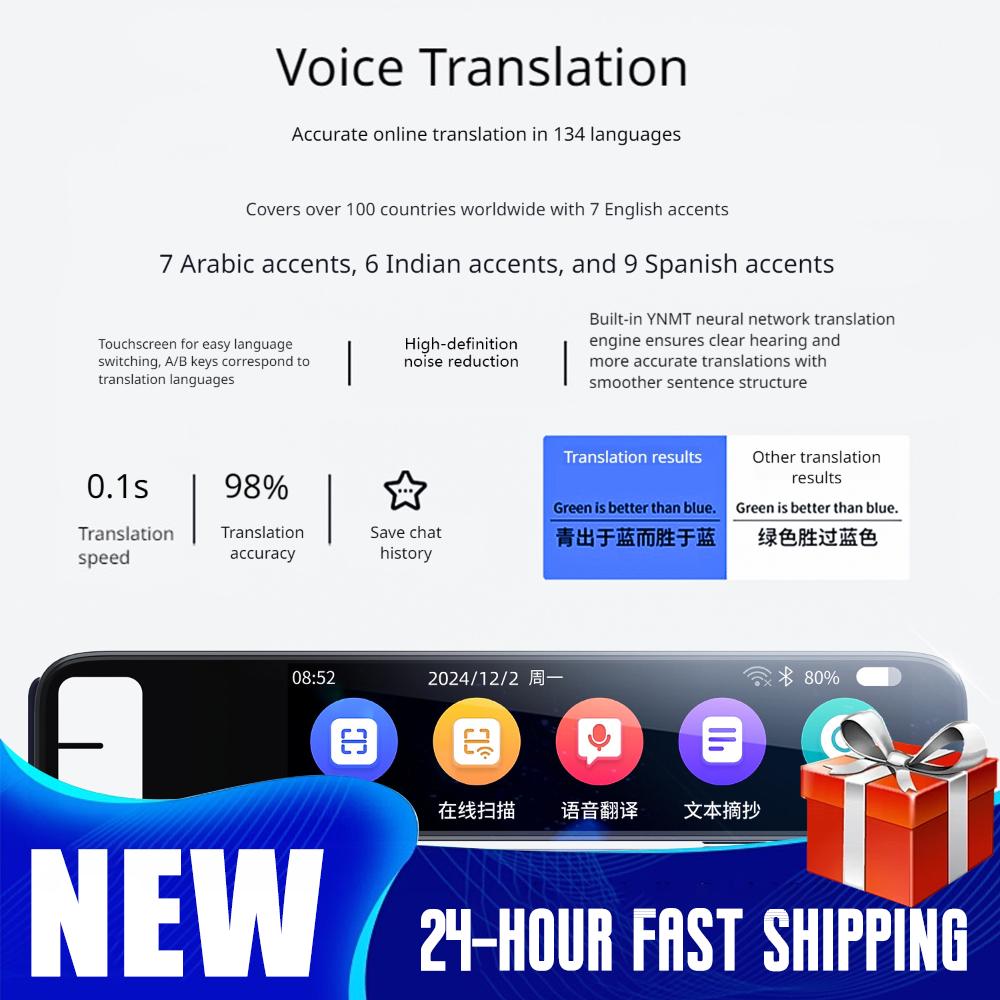 Portable Translator Device - インテリジェント翻訳ペン スキャナー翻訳ペン 音声翻訳デバイス ペン 150言語対応 ポータブル音声テキスト読み上げペン