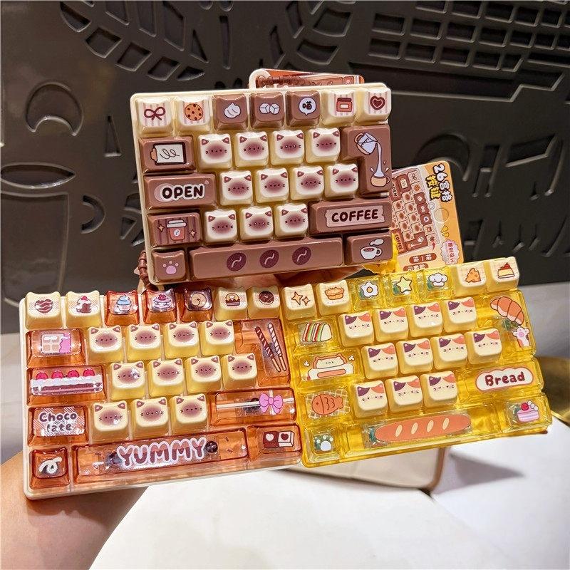 Electronics Gadgets Bag - 26キー減圧ボタンおもちゃかわいいストレス解消フィジェットおもちゃ子供用バッグ吊り下げ飾りミニペンダントストレス解消おもちゃ