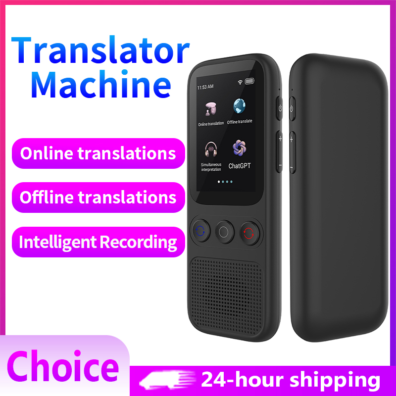 言語翻訳機 オフライン音声写真翻訳 2025 ポータブル翻訳 - Portable Translator Device のレビューと価格