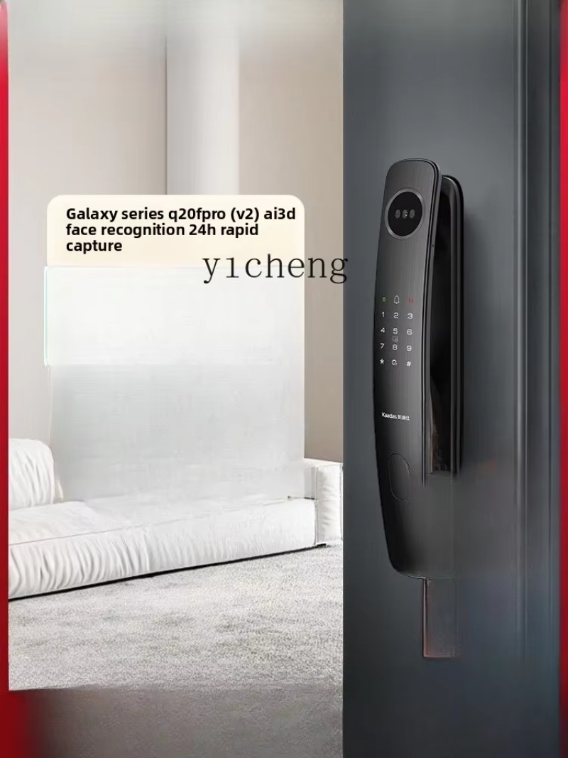C19- 顔認証指紋パスワードキャットアイ電子錠 家庭用スマ - Electronics & Gadgets Icon のレビューと価格