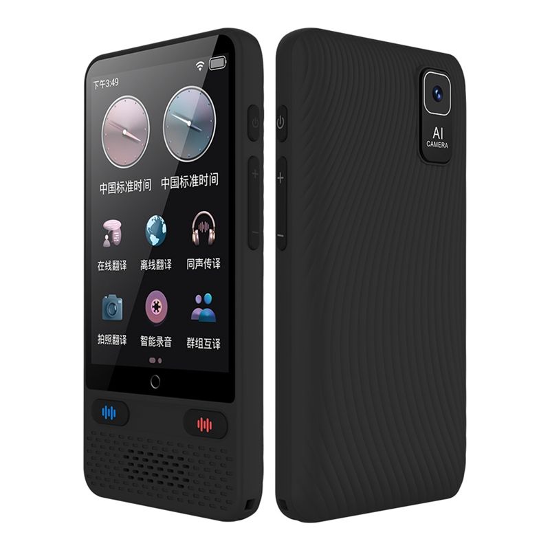 [A51I デジタル]ポータブル言語翻訳機 138種類のリア - Portable Translator Device のレビューと価格