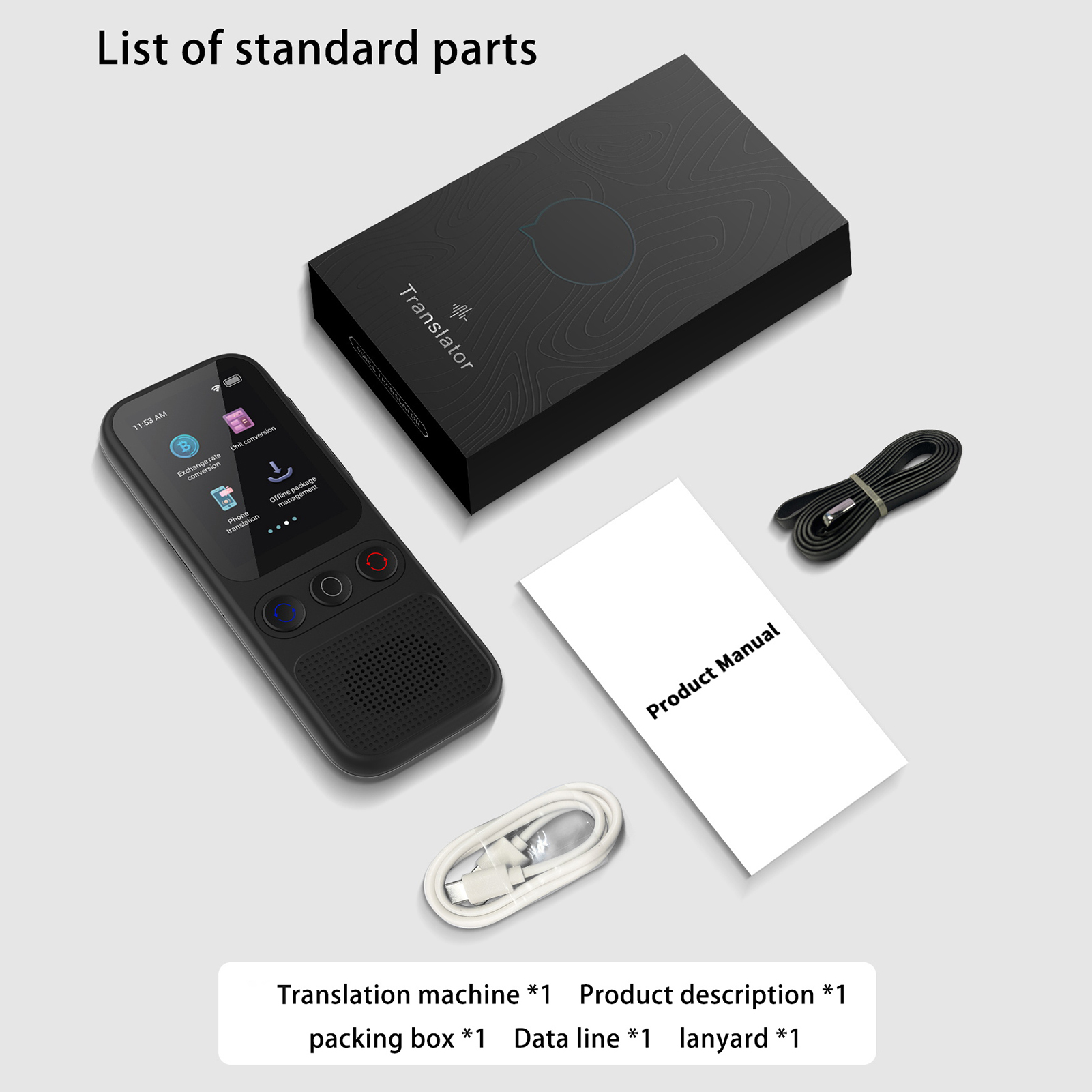 S80言語AI翻訳デバイス138言語音声翻訳17オフライン翻 - Portable Translator Device のレビューと価格