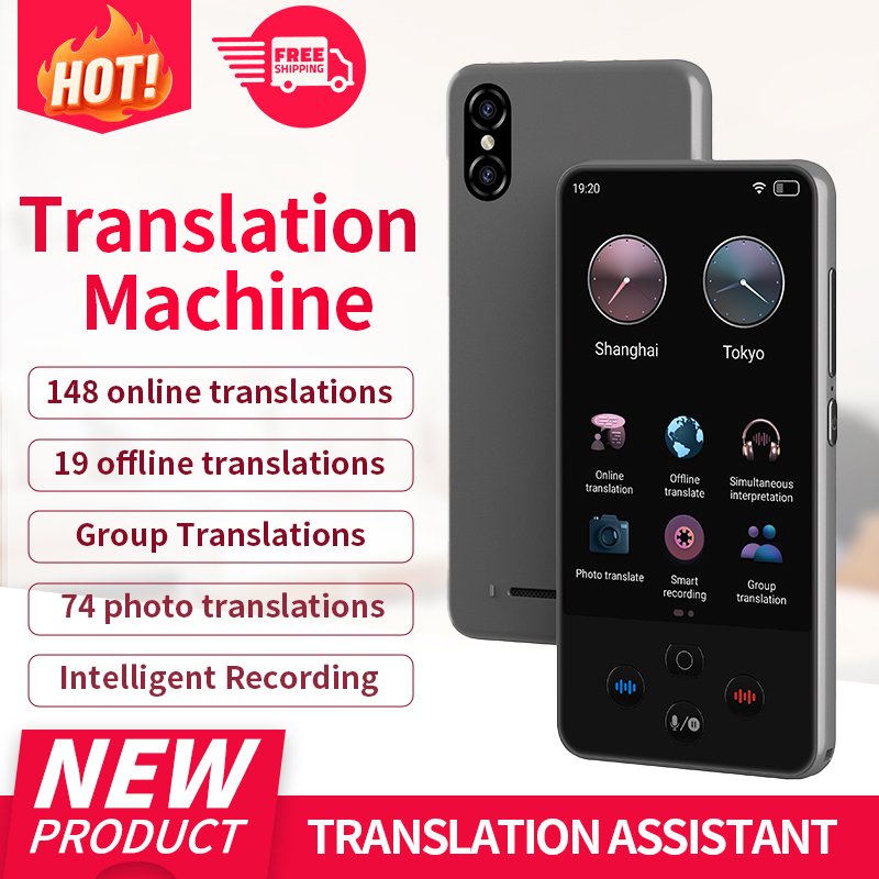 S85 Pro 4インチタッチスクリーン言語翻訳機、138言 - Portable Translator Device のレビューと価格