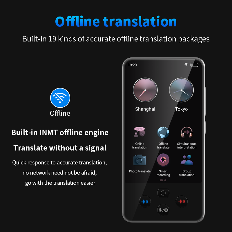 S85 Pro 4インチタッチスクリーン言語翻訳機、138言 - Portable Translator Device のレビューと価格