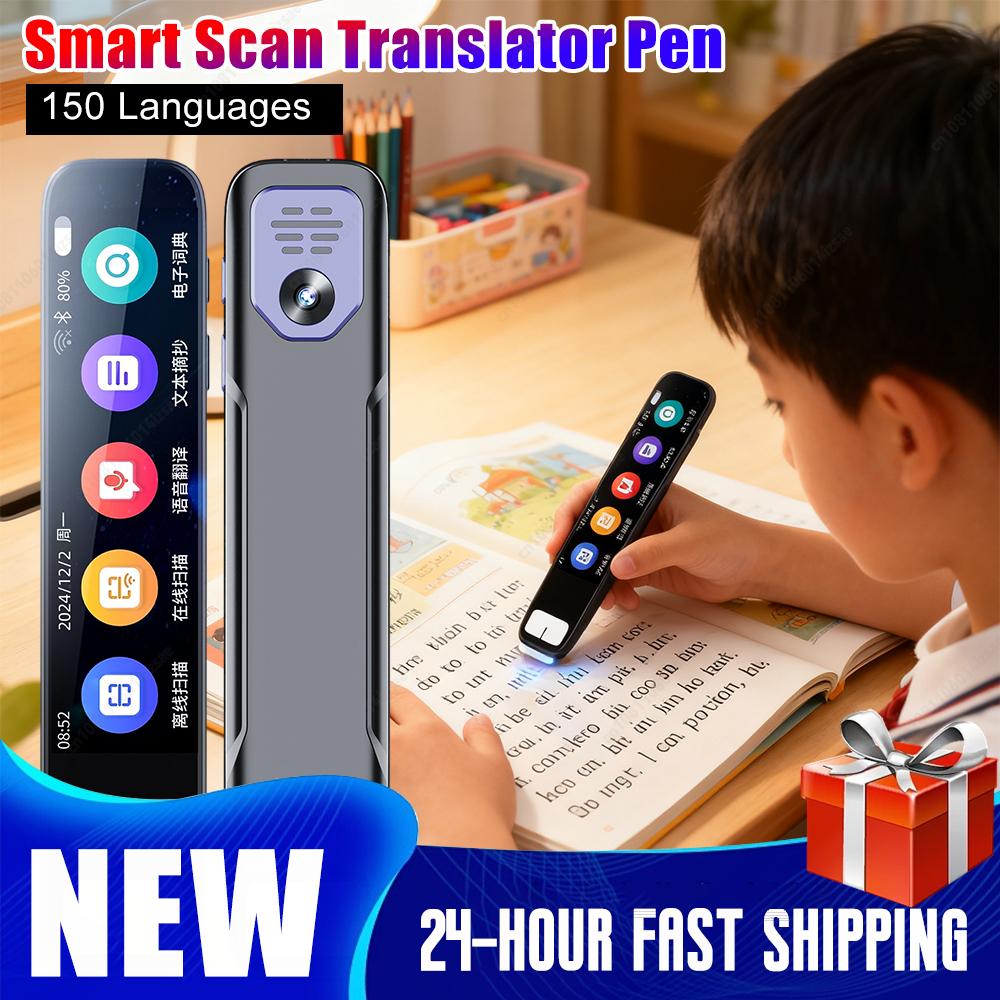 インテリジェント翻訳ペン スキャナー翻訳ペン 音声翻訳デバイ - Portable Translator Device のレビューと価格