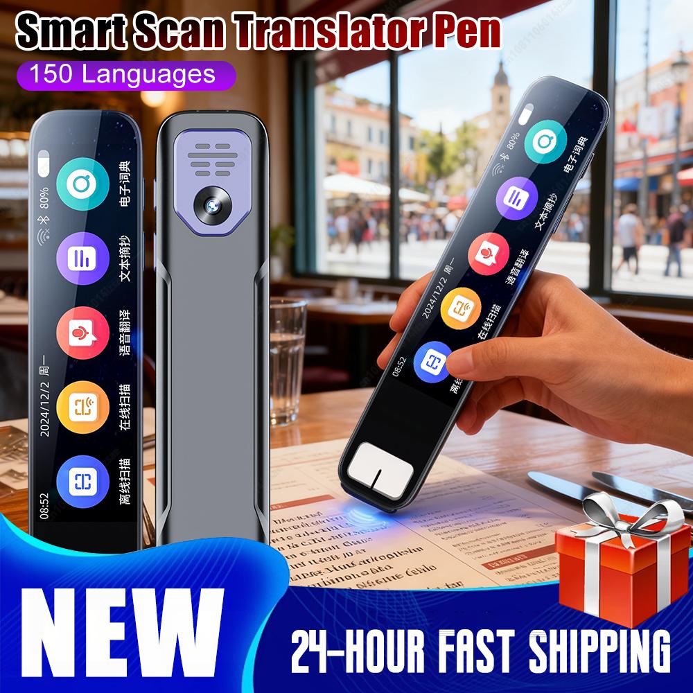 インテリジェント翻訳ペン スキャナー翻訳ペン 音声翻訳デバイ - Portable Translator Device のレビューと価格