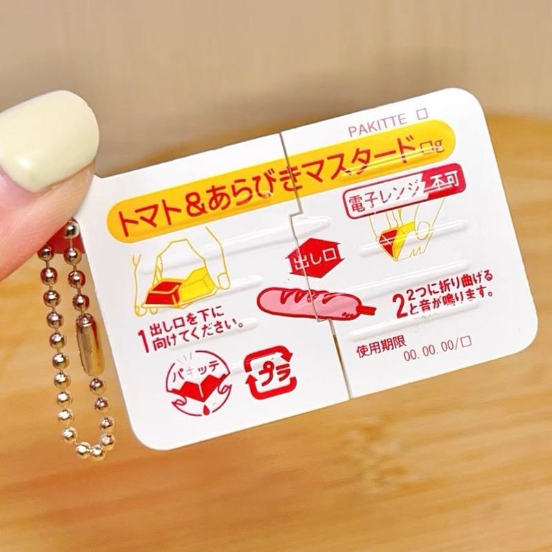 ミニジャムスナップフィジェットトイ、食品をテーマにした柔らか - Electronics Gadgets Bag のレビューと価格
