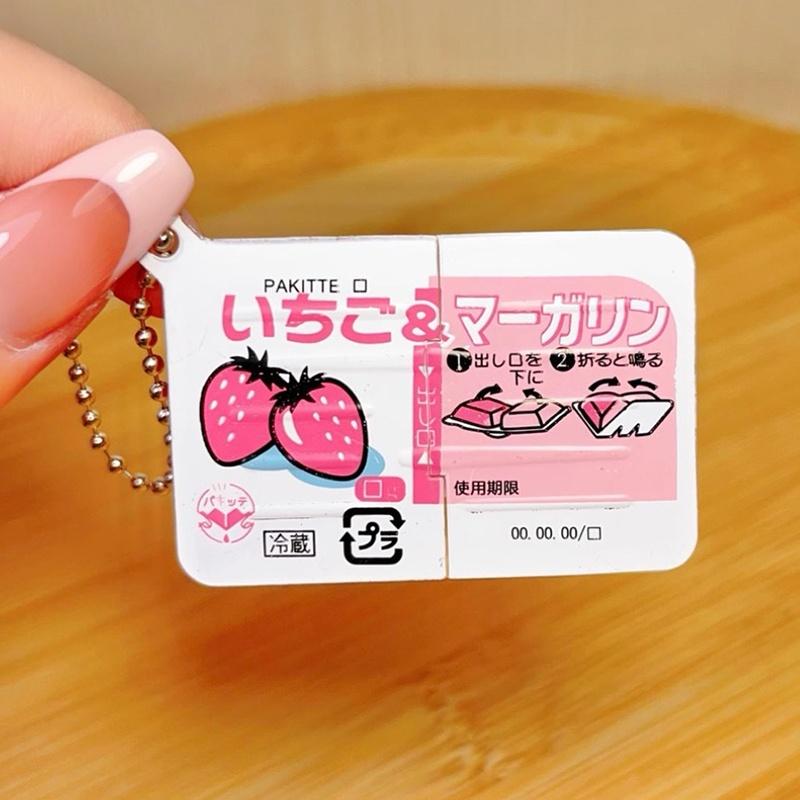 ミニジャムスナップフィジェットトイ、食品をテーマにした柔らか - Electronics Gadgets Bag のレビューと価格